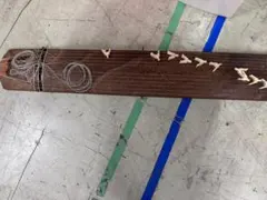 2026年最新】お筝13弦の人気アイテム - メルカリ