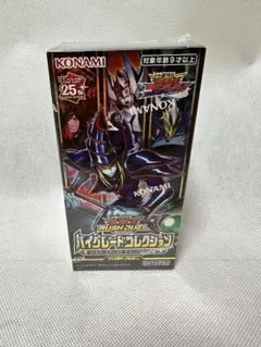 2026年最新】遊戯王 ラッシュデュエル 未開封の人気アイテム - メルカリ