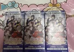 2026年最新】ルミナスデイブレイクの人気アイテム - メルカリ