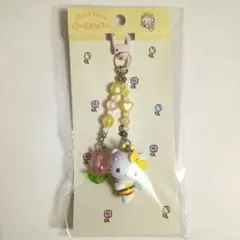 2026年最新】ミツバチキティの人気アイテム - メルカリ