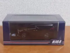 2026年最新】ホビージャパン 1/64 アルファードの人気アイテム - メルカリ