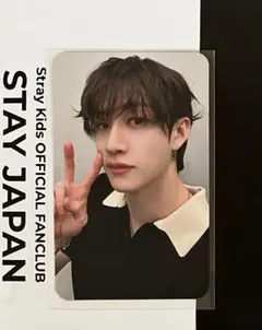 2026年最新】バンチャン トレカの人気アイテム - メルカリ