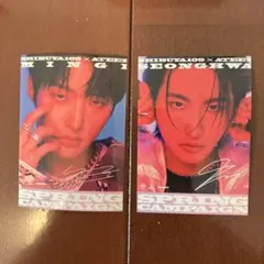 2026年最新】ateez ソンファ サインの人気アイテム - メルカリ