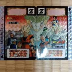 ドラゴンボールZカードダスNO.545 546 全員出撃①② - メルカリ
