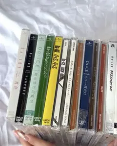 2026年最新】da-ice cdの人気アイテム - メルカリ