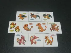 2026年最新】ヒトカゲ リザード リザードンの人気アイテム - メルカリ