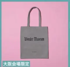 2026年最新】ミセス トートバッグの人気アイテム - メルカリ