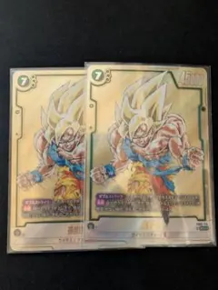 2026年最新】孫悟空 FB05-119 SCRの人気アイテム - メルカリ