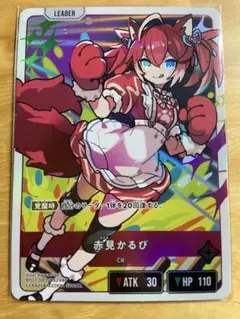 2026年最新】Xrossstarsの人気アイテム - メルカリ