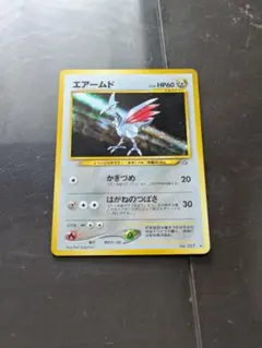 2026年最新】ポケモンカード 旧 エアームドの人気アイテム - メルカリ