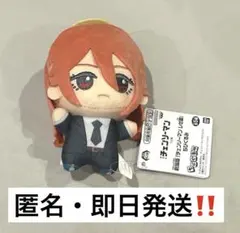 2026年最新】レゼちびぐるみの人気アイテム - メルカリ