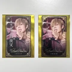 2026年最新】しまさか名刺風カードの人気アイテム - メルカリ