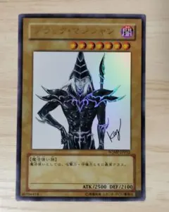 2026年最新】wjmp-jp012の人気アイテム - メルカリ