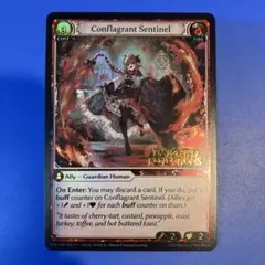 2026年最新】Grand archive tcgの人気アイテム - メルカリ