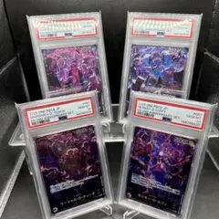 2026年最新】四皇 リーダーパラレルの人気アイテム - メルカリ