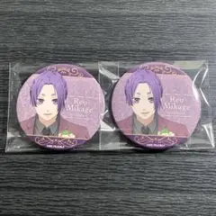 2026年最新】御影玲王 まとめ売りの人気アイテム - メルカリ