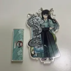 2026年最新】鬼滅の刃 辰年 アクリルスタンド 無一郎の人気アイテム