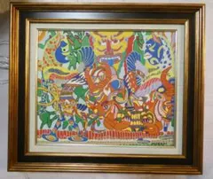 2026年最新】ジミー 絵画の人気アイテム - メルカリ