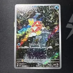 2026年最新】カンダシンジの人気アイテム - メルカリ