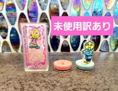 2026年最新】フィギュア パラッパラッパーの人気アイテム - メルカリ