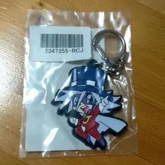 怪盗ジョーカー カラオケの鉄人 アクリルキーホルダー フェニックス