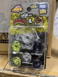 2026年最新】ベイブレード メタルファイト パーツ セットの人気