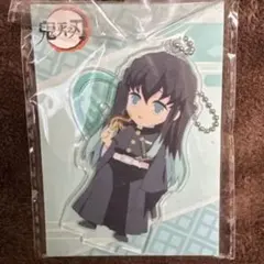 2026年最新】鬼滅の刃 中国限定の人気アイテム - メルカリ