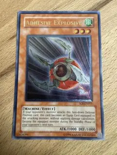 2026年最新】英語 遊戯王 レリーフの人気アイテム - メルカリ