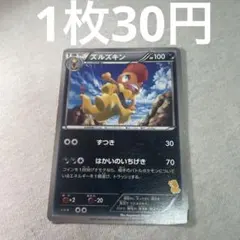 2026年最新】バトルギフトセットボルトロスVSトルネロスの人気アイテム