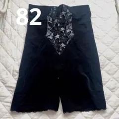 2026年最新】グラントイーワンズ lalaの人気アイテム - メルカリ