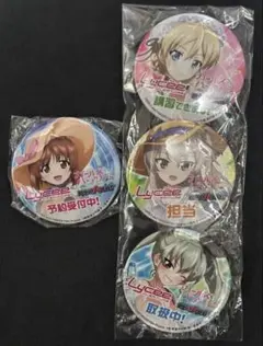 2026年最新】リセ Lycee 西住みほの人気アイテム - メルカリ