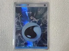 2026年最新】ホロンエネルギー 水の人気アイテム - メルカリ