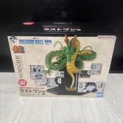 2026年最新】一番くじ ドラゴンボール ラストワン賞の人気アイテム