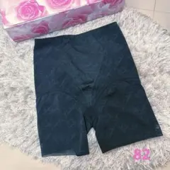 2026年最新】シャンデール ガードル 98の人気アイテム - メルカリ