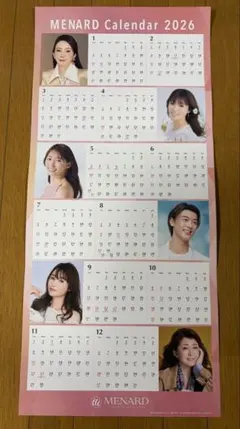 2026年最新】深田香織の人気アイテム - メルカリ