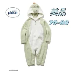 2026年最新】ジェラートピケ ヨッシー ロンパース 80の人気アイテム