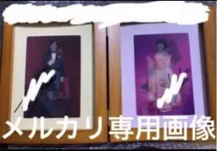 2026年最新】沢城みゆきサインの人気アイテム - メルカリ