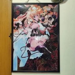 2026年最新】マクロスf パズル シェリルの人気アイテム - メルカリ