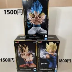 2026年最新】グランジスタ 悟空3の人気アイテム - メルカリ