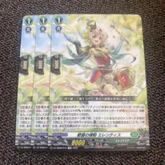 2026年最新】リアノーンの人気アイテム - メルカリ