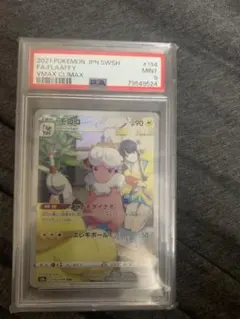 2026年最新】モココ chr psa10の人気アイテム - メルカリ