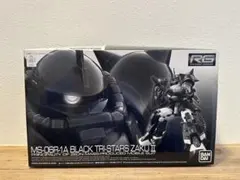 2026年最新】RG 黒い三連星 ザクの人気アイテム - メルカリ