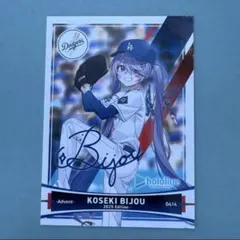 2026年最新】hololive dodgersの人気アイテム - メルカリ