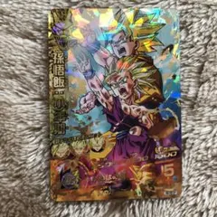 2026年最新】ドラゴンボールヒーローズ 孫悟飯 h2-16の人気アイテム