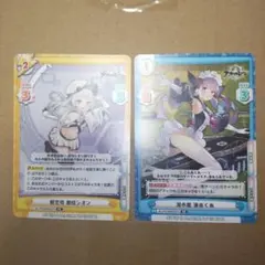 2026年最新】紫咲シオン reバースの人気アイテム - メルカリ