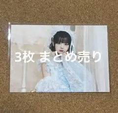 2026年最新】あいす チェキ 生誕の人気アイテム - メルカリ