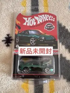 2026年最新】hotwheels rlc 1997 toyota supraの人気アイテム - メルカリ