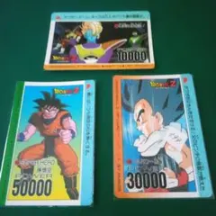 2026年最新】ドラゴンボール ppカードの人気アイテム - メルカリ