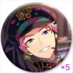 2026年最新】斎宮宗 イベコレの人気アイテム - メルカリ