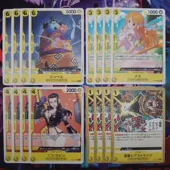 2026年最新】ナミ ロビン カードの人気アイテム - メルカリ